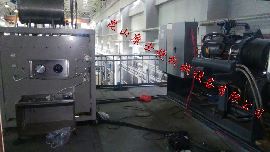 【低溫制冷機組】工業(yè)制冷用低溫制冷機組,空氣調節(jié)用低溫制冷機組